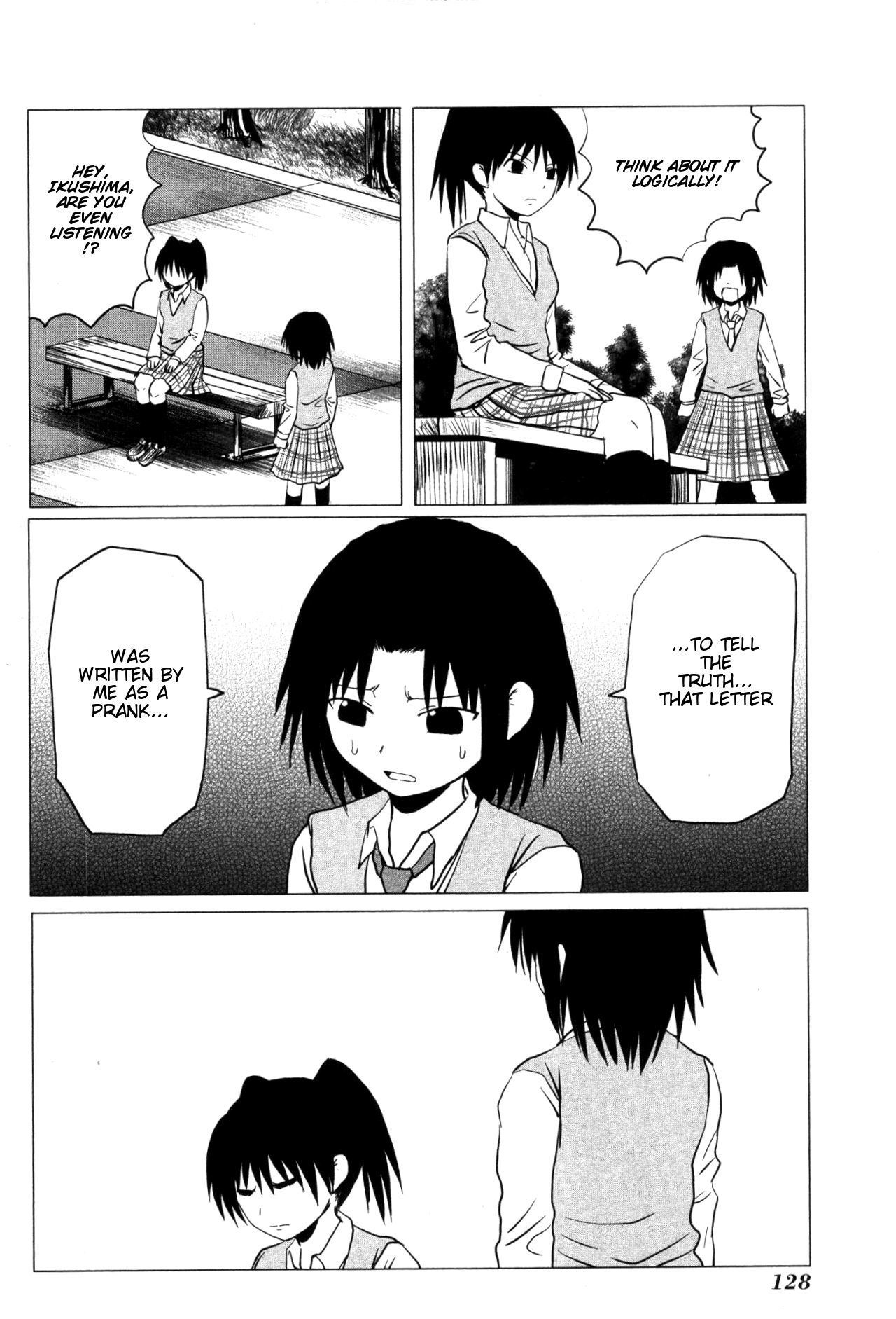 Danshi Koukousei no Nichijou Chapter 107.23 page 3 - Chapter 107.23: High School Girls Are Funky - Letter