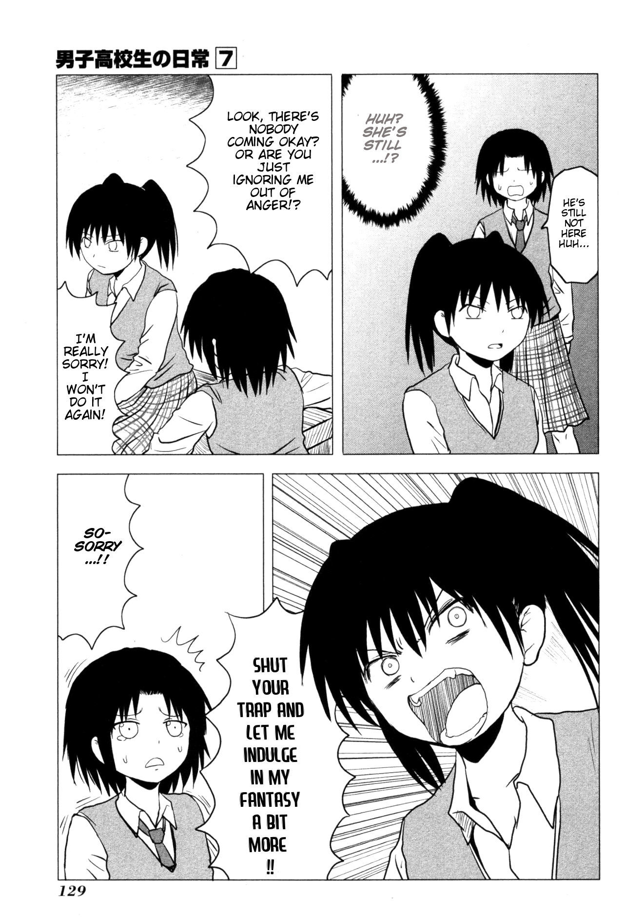 Danshi Koukousei no Nichijou Chapter 107.23 page 4 - Chapter 107.23: High School Girls Are Funky - Letter