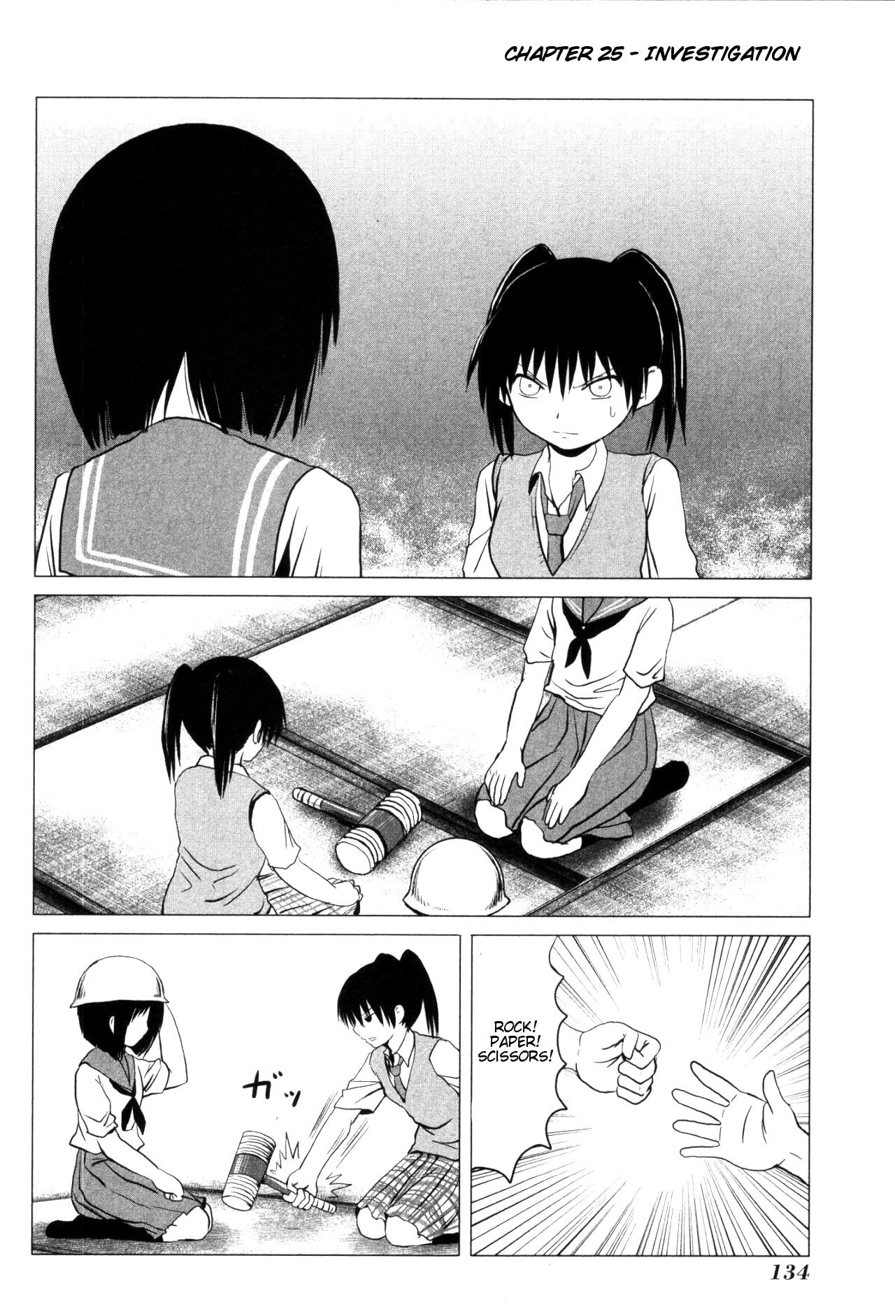 Danshi Koukousei no Nichijou Chapter 107.25 page 1 - Chapter 107.25: High School Girls Are Funky - Investigation