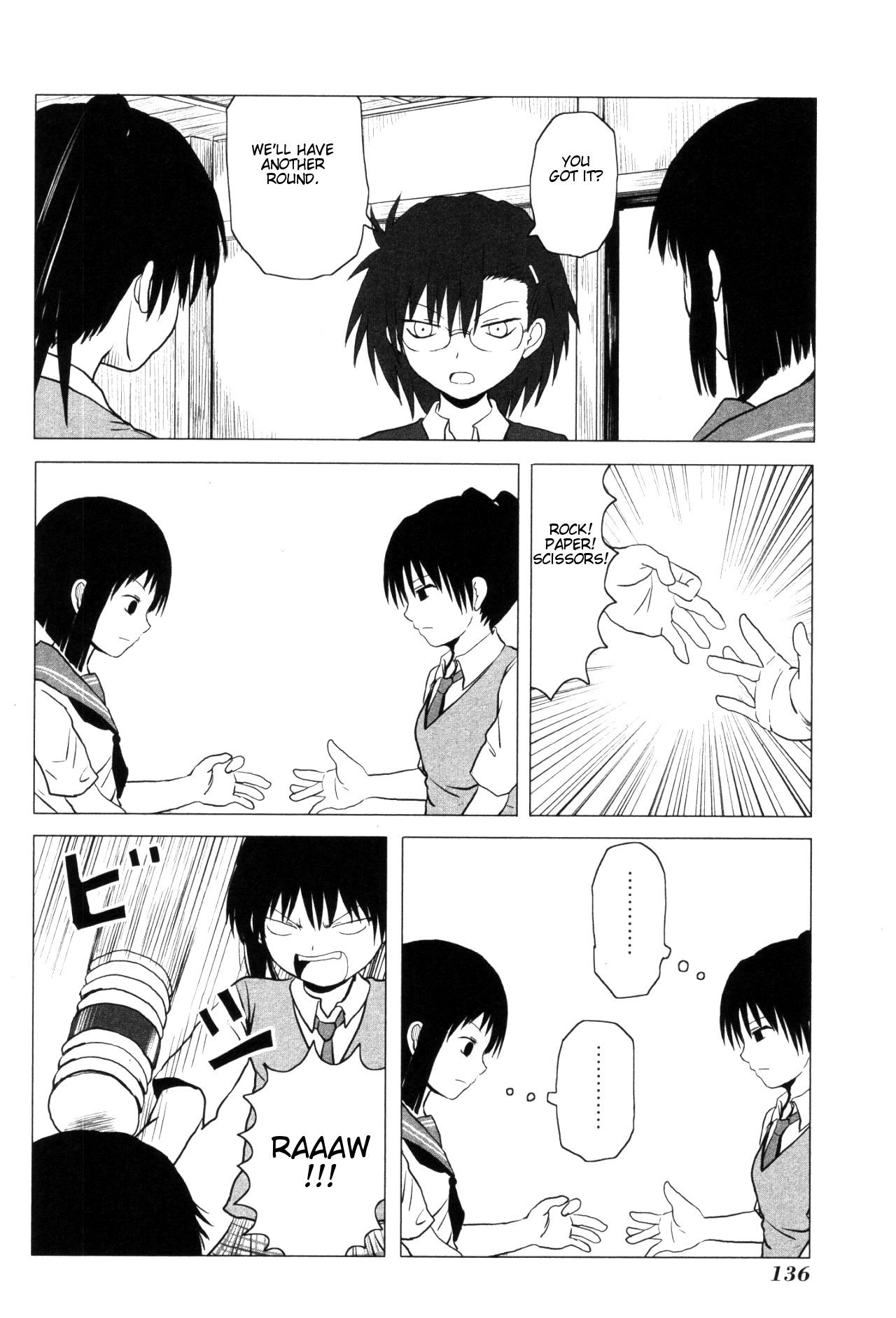 Danshi Koukousei no Nichijou Chapter 107.25 page 3 - Chapter 107.25: High School Girls Are Funky - Investigation