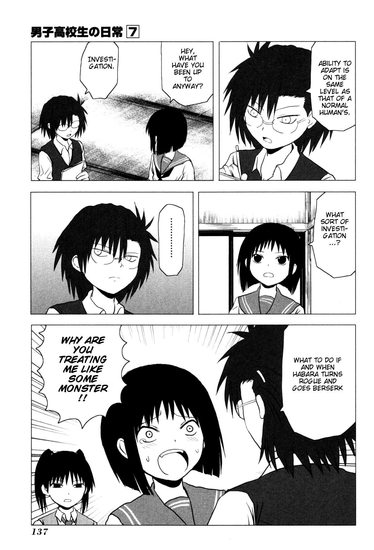 Danshi Koukousei no Nichijou Chapter 107.25 page 4 - Chapter 107.25: High School Girls Are Funky - Investigation