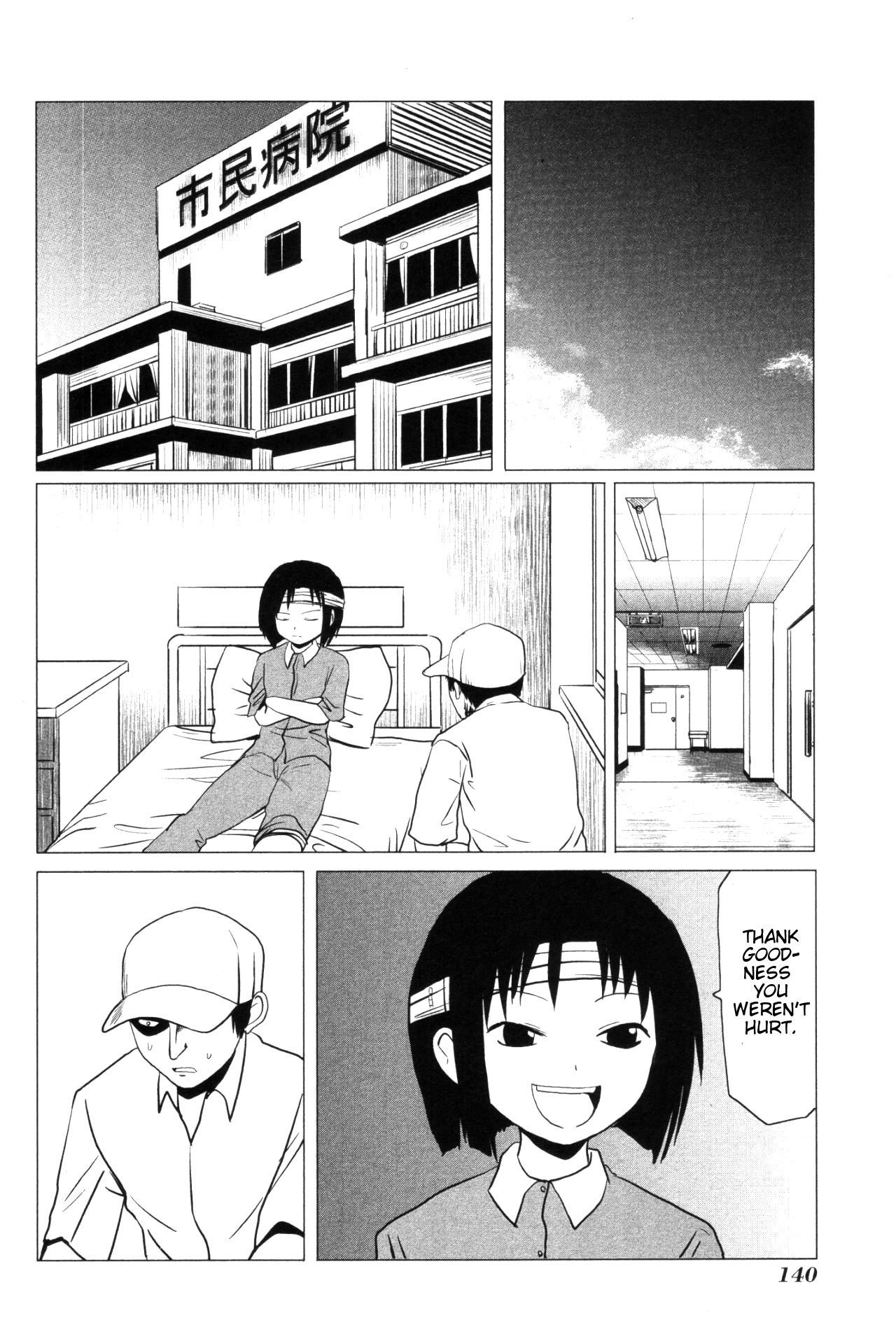 Danshi Koukousei no Nichijou Chapter 107.26 page 3 - Chapter 107.26: High School Girls Are Funky - Habara