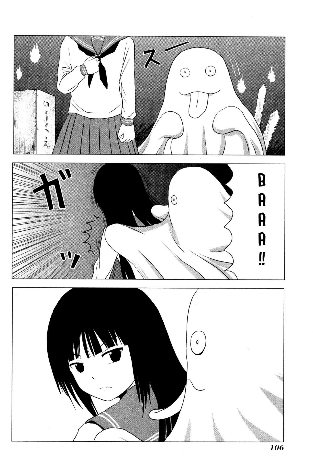 Danshi Koukousei no Nichijou Chapter 107 page 4 - Chapter 107: Highschool Boys And Extras