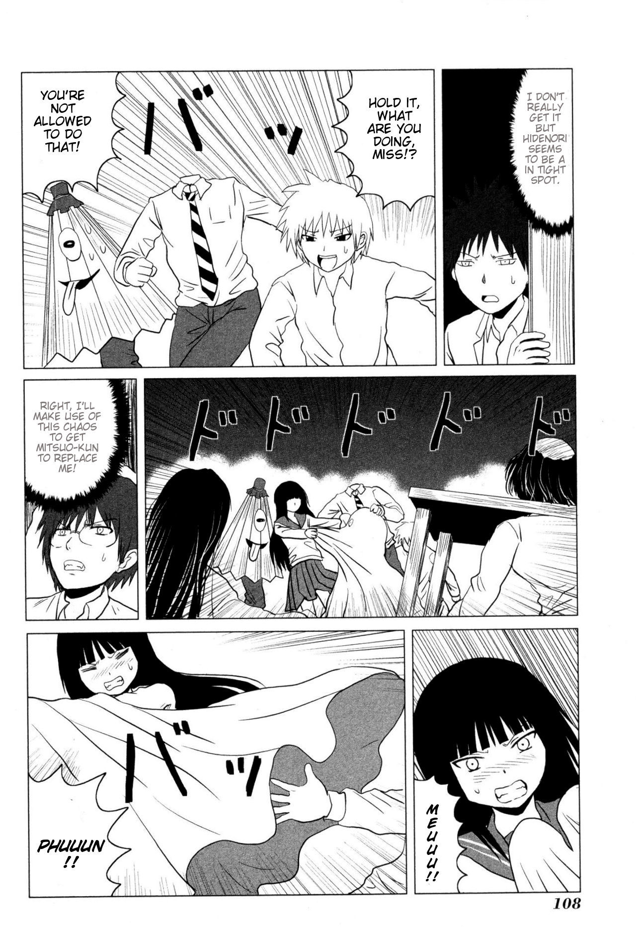 Danshi Koukousei no Nichijou Chapter 107 page 6 - Chapter 107: Highschool Boys And Extras