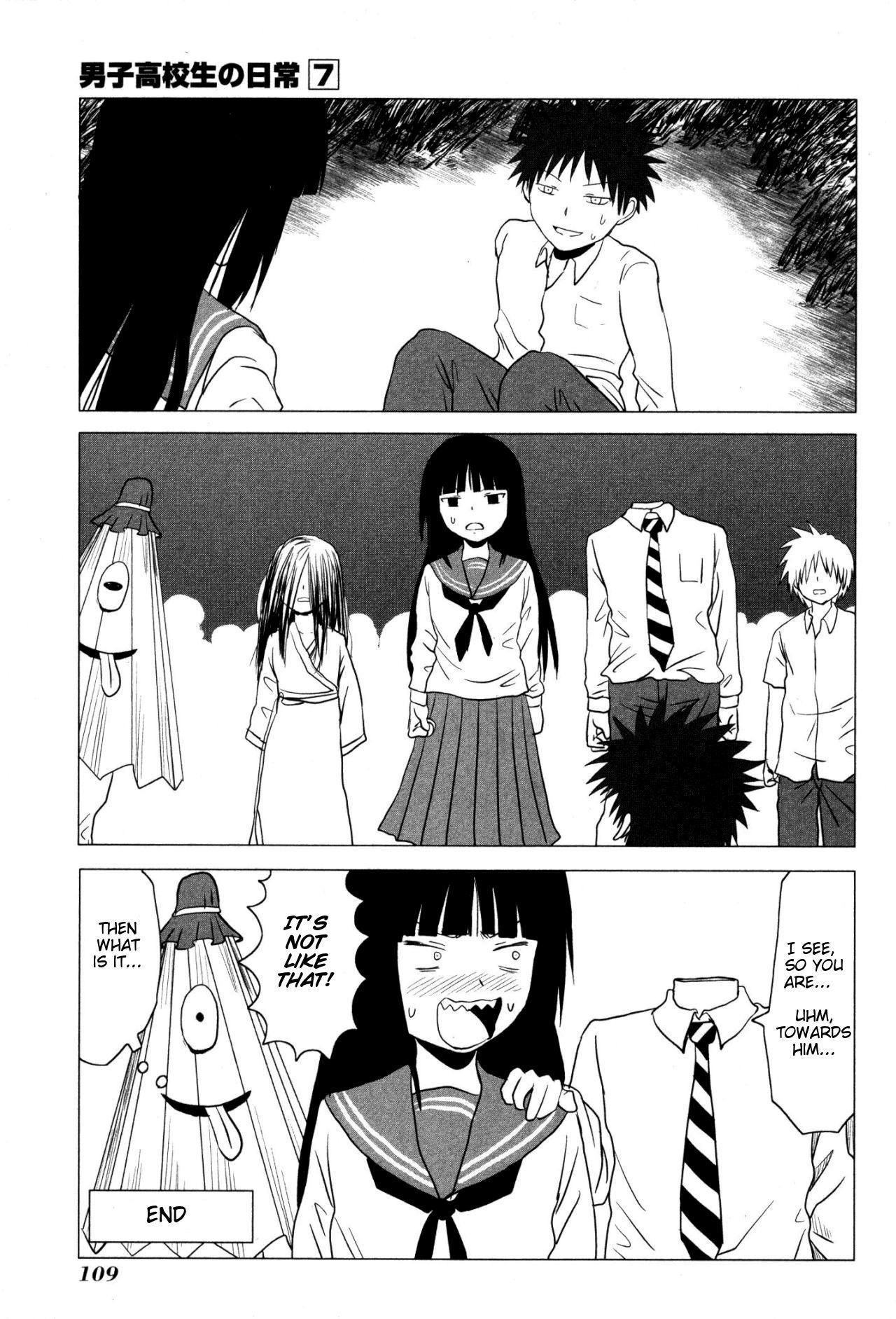 Danshi Koukousei no Nichijou Chapter 107 page 7 - Chapter 107: Highschool Boys And Extras