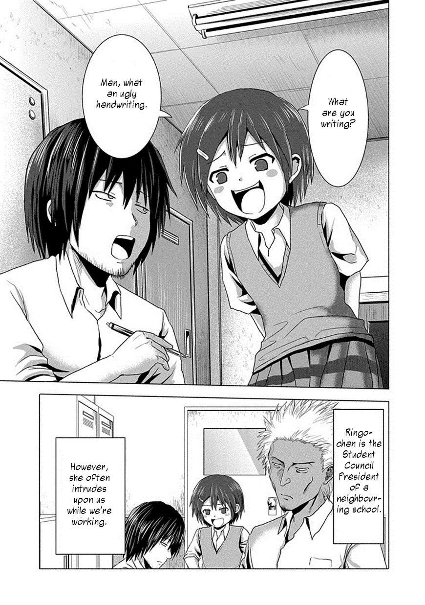 Danshi Koukousei no Nichijou Chapter 108 page 3 - Chapter 108: July 2014 Special