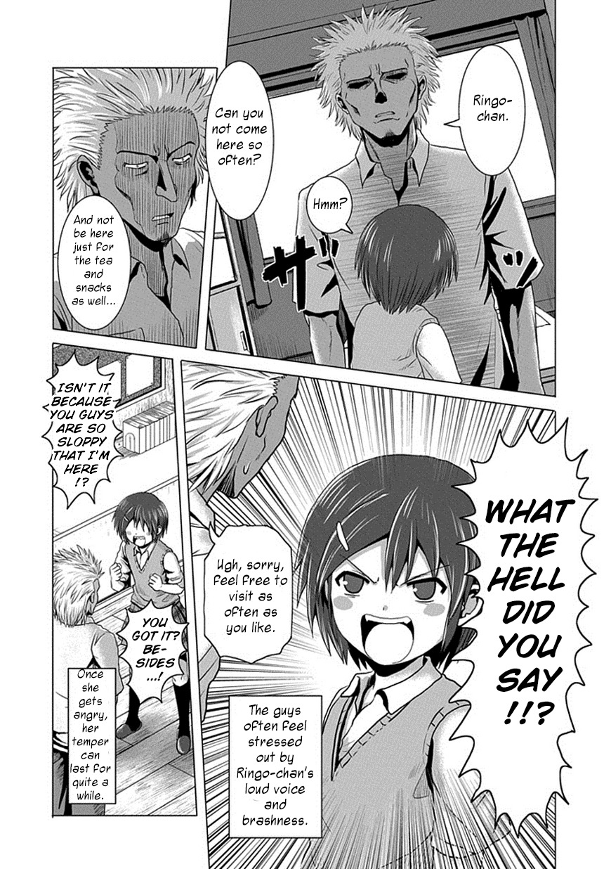 Danshi Koukousei no Nichijou Chapter 108 page 4 - Chapter 108: July 2014 Special