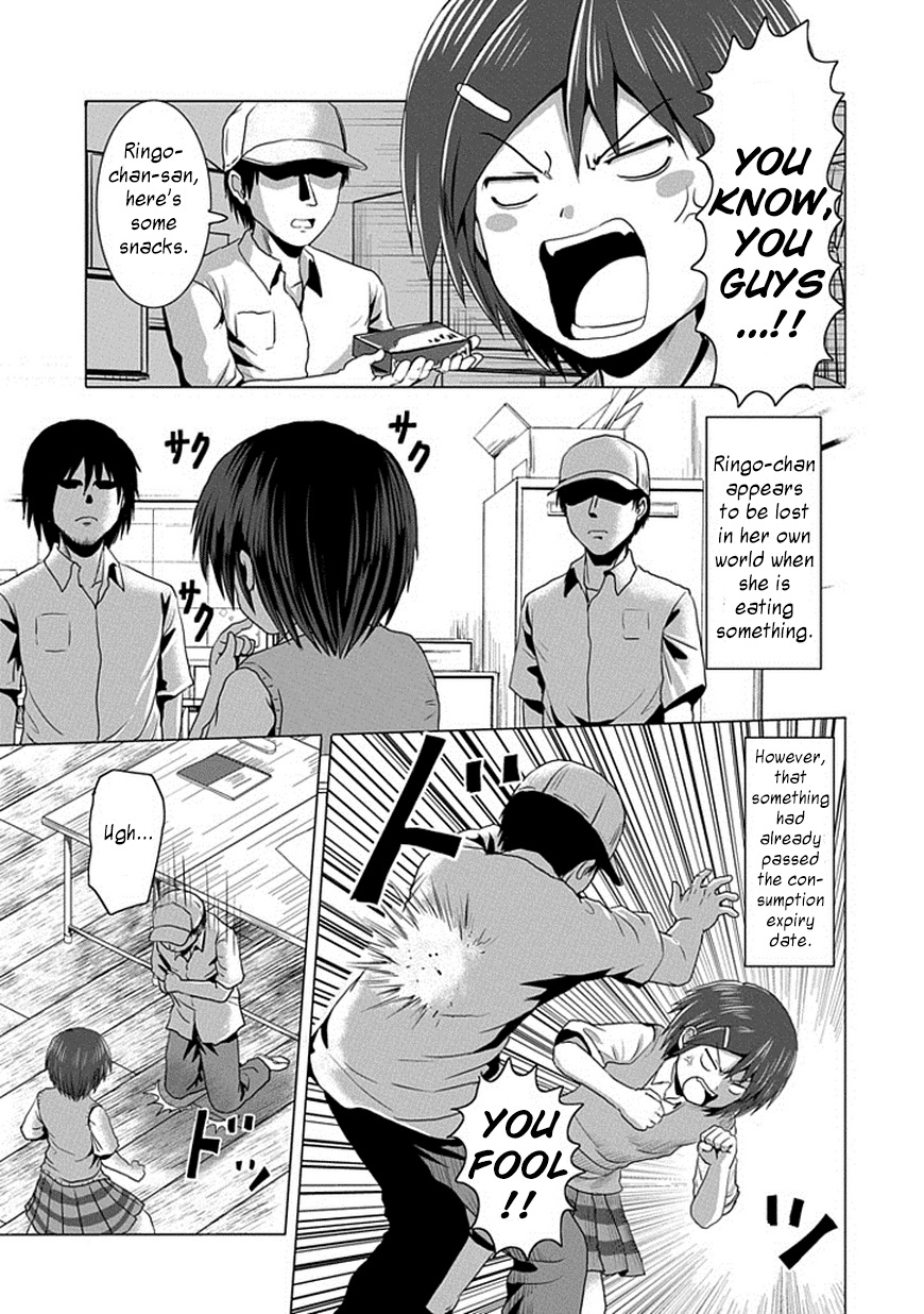 Danshi Koukousei no Nichijou Chapter 108 page 5 - Chapter 108: July 2014 Special