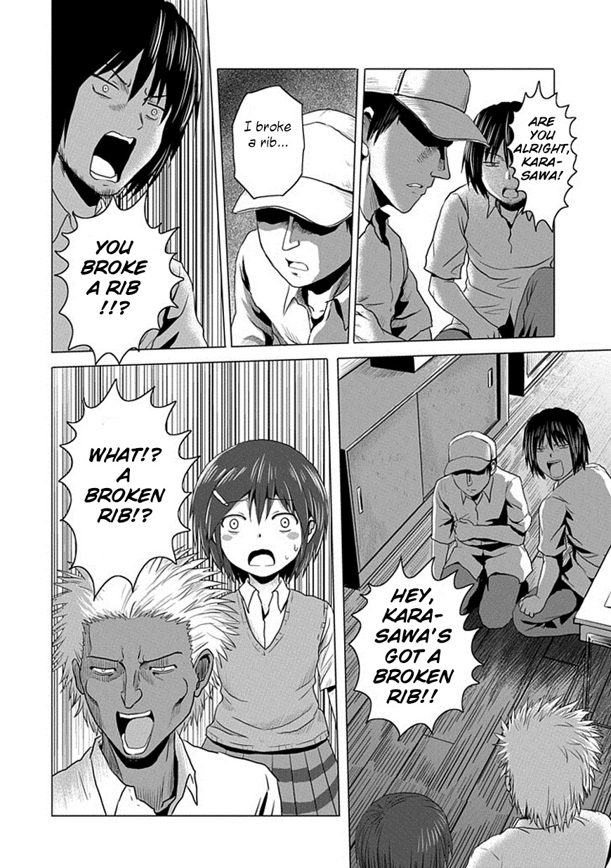 Danshi Koukousei no Nichijou Chapter 108 page 6 - Chapter 108: July 2014 Special