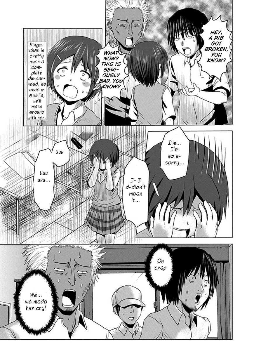 Danshi Koukousei no Nichijou Chapter 108 page 7 - Chapter 108: July 2014 Special
