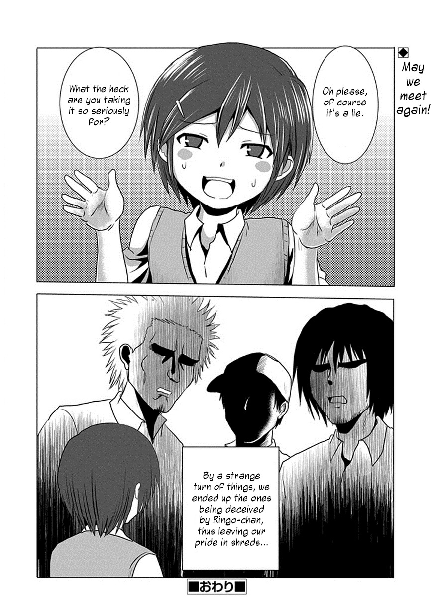 Danshi Koukousei no Nichijou Chapter 108 page 8 - Chapter 108: July 2014 Special