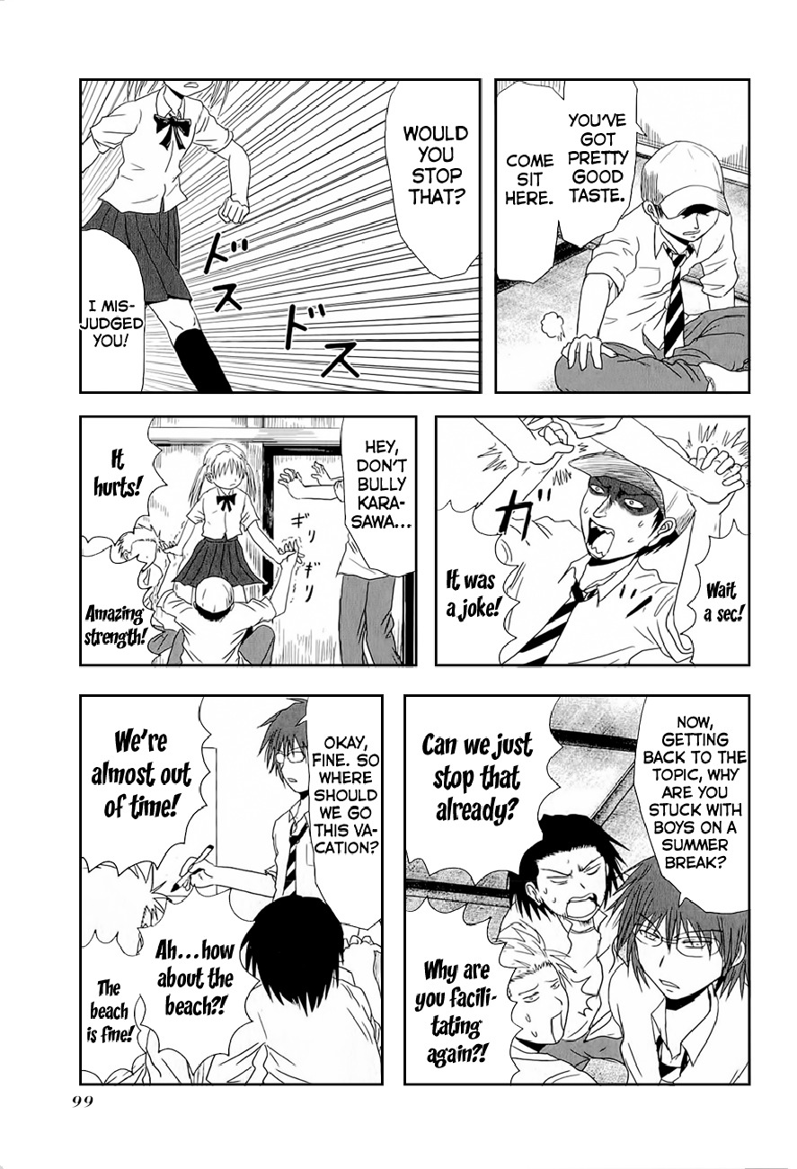 Danshi Koukousei no Nichijou Chapter 11 page 7 - Chapter 11: High School Boys And Summer Plans