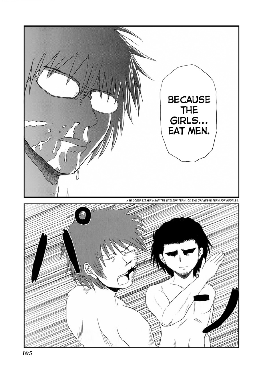 Danshi Koukousei no Nichijou Chapter 12 page 5 - Chapter 12: High School Boys And The beach House