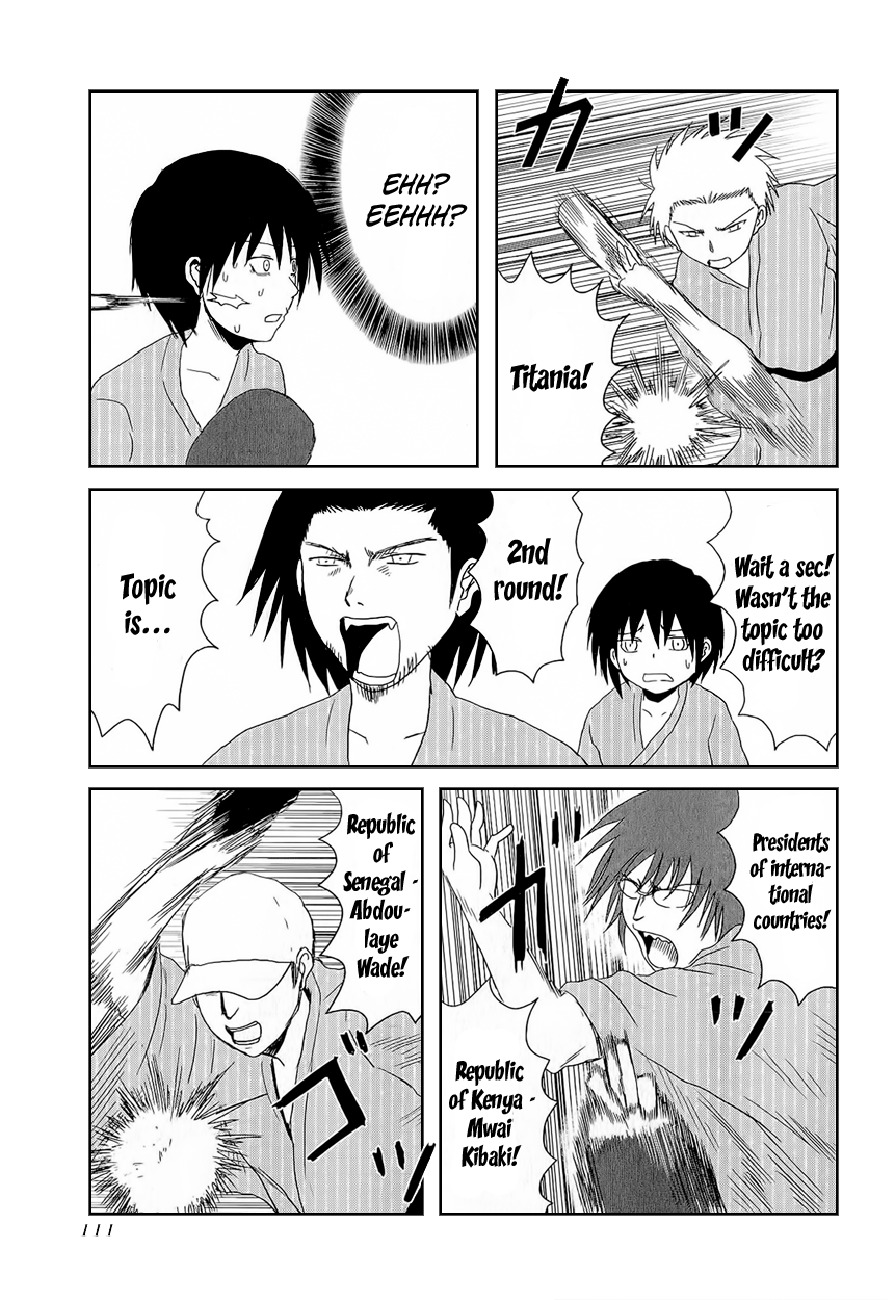 Danshi Koukousei no Nichijou Chapter 13 page 5 - Chapter 13: High School Boys And Hot Spring Balls