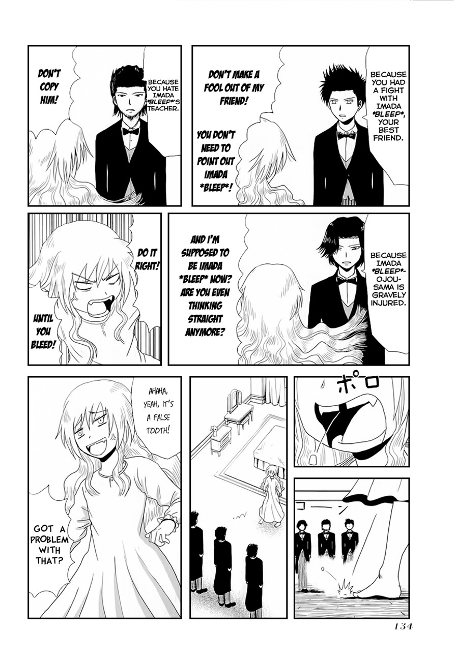 Danshi Koukousei no Nichijou Chapter 15.1 page 5 - Chapter 15.1: Extra Supplement - The Daily Life Of A Lady