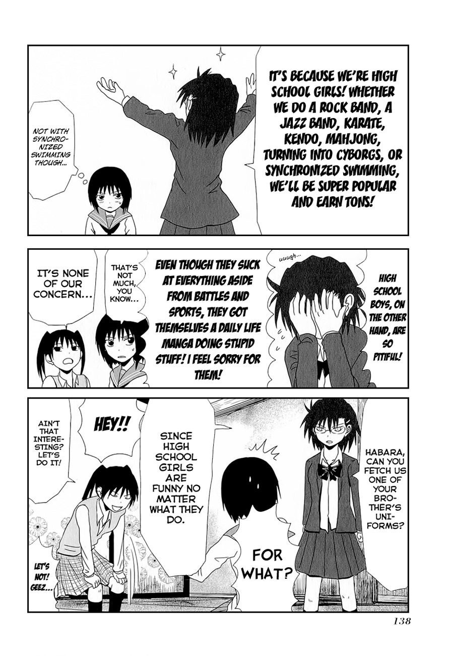 Danshi Koukousei no Nichijou Chapter 15.2 page 3 - Chapter 15.2: Extra Shorts - High School Girls Are Funny