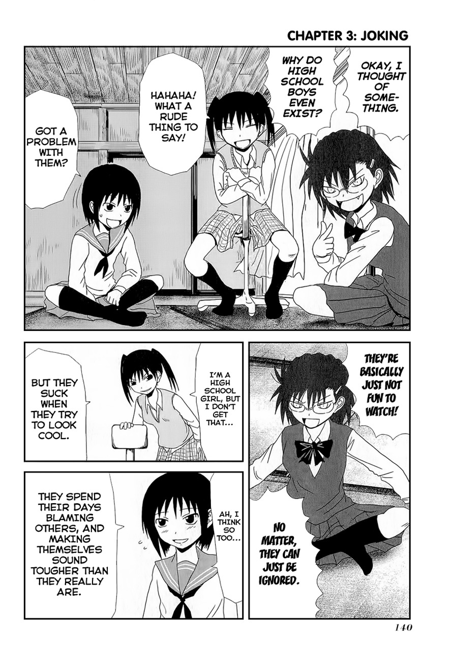 Danshi Koukousei no Nichijou Chapter 15.2 page 5 - Chapter 15.2: Extra Shorts - High School Girls Are Funny