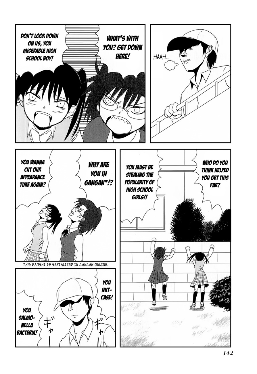Danshi Koukousei no Nichijou Chapter 15.2 page 7 - Chapter 15.2: Extra Shorts - High School Girls Are Funny