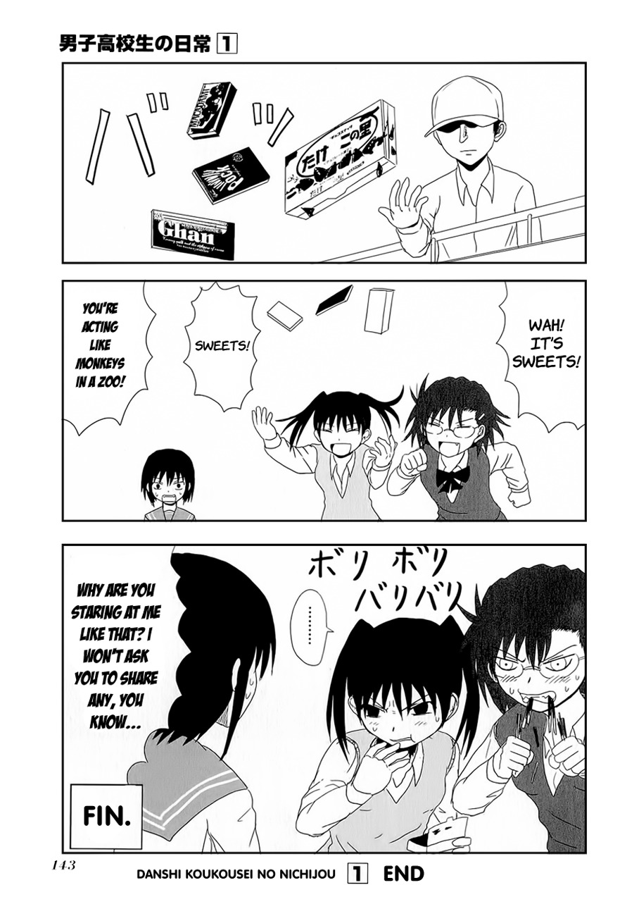 Danshi Koukousei no Nichijou Chapter 15.2 page 8 - Chapter 15.2: Extra Shorts - High School Girls Are Funny
