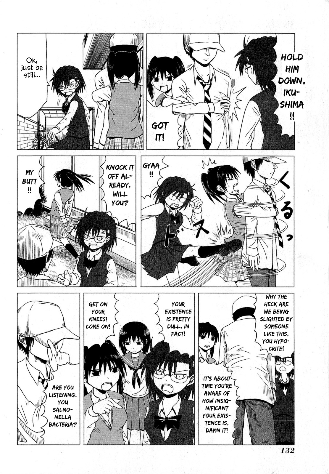 Danshi Koukousei no Nichijou Chapter 15.4 page 2 - Chapter 15.4: Extra - High School Girls Are Funky - Resentment