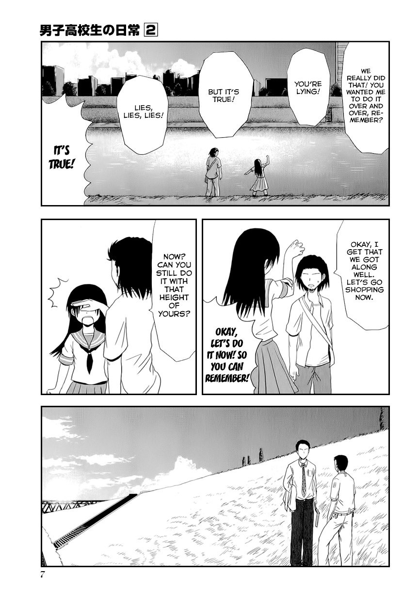 Danshi Koukousei no Nichijou Chapter 16 page 11 - Chapter 16: High School Boys And Childhood