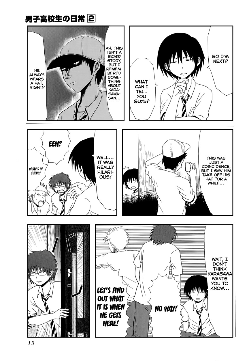 Danshi Koukousei no Nichijou Chapter 17 page 7 - Chapter 17: High School Boys And Ghost Stories 2