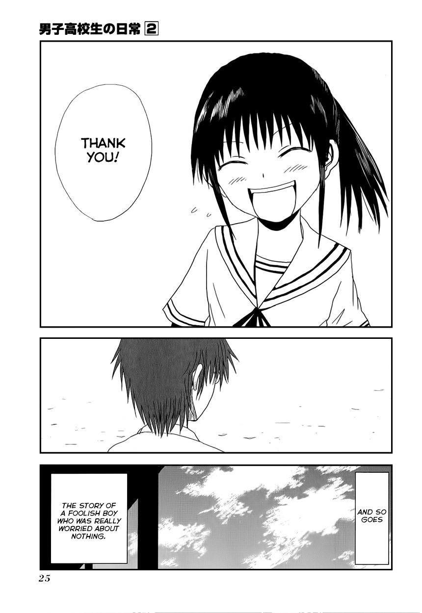 Danshi Koukousei no Nichijou Chapter 18 page 13 - Chapter 18: High School Boys And The Train To School