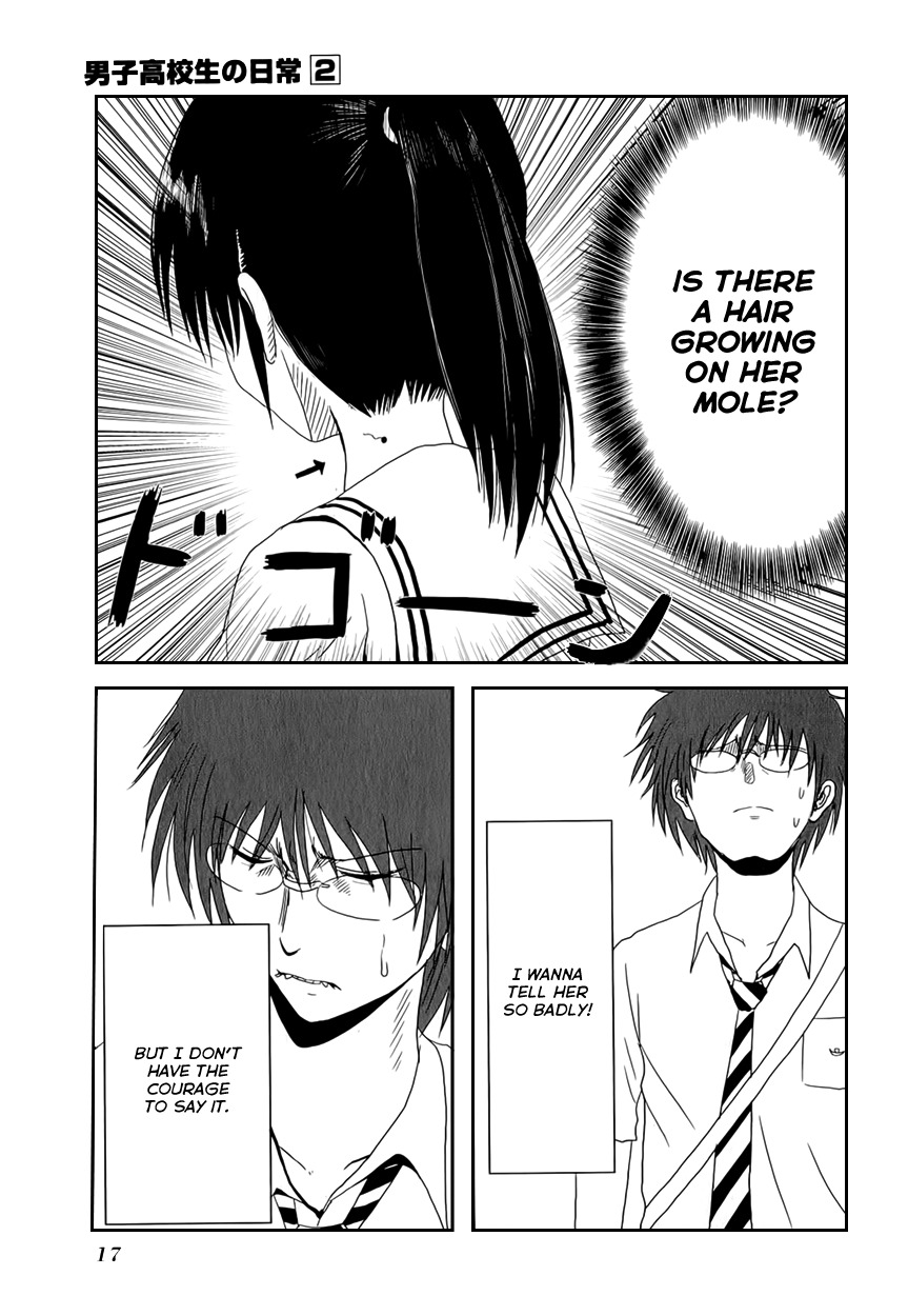 Danshi Koukousei no Nichijou Chapter 18 page 5 - Chapter 18: High School Boys And The Train To School