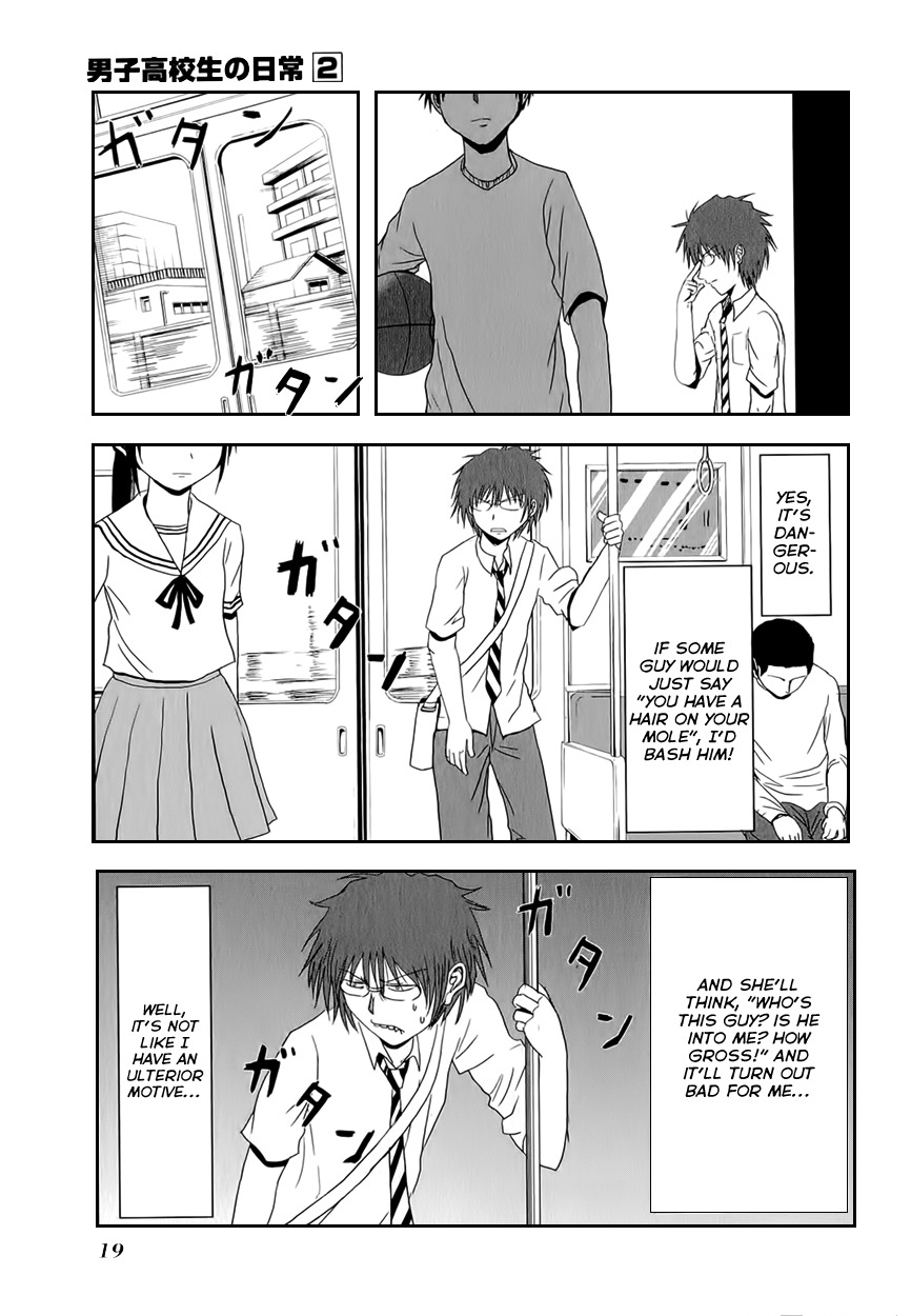 Danshi Koukousei no Nichijou Chapter 18 page 7 - Chapter 18: High School Boys And The Train To School
