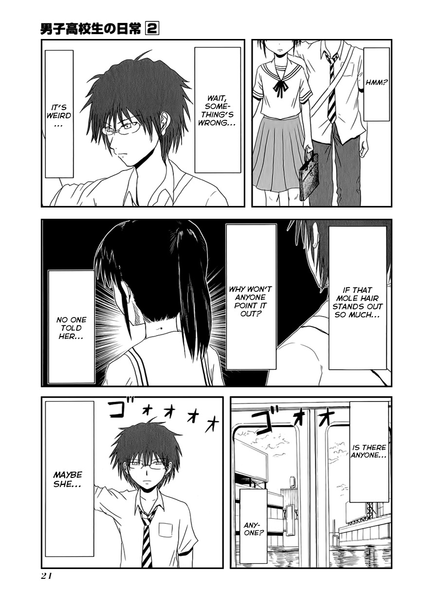 Danshi Koukousei no Nichijou Chapter 18 page 9 - Chapter 18: High School Boys And The Train To School