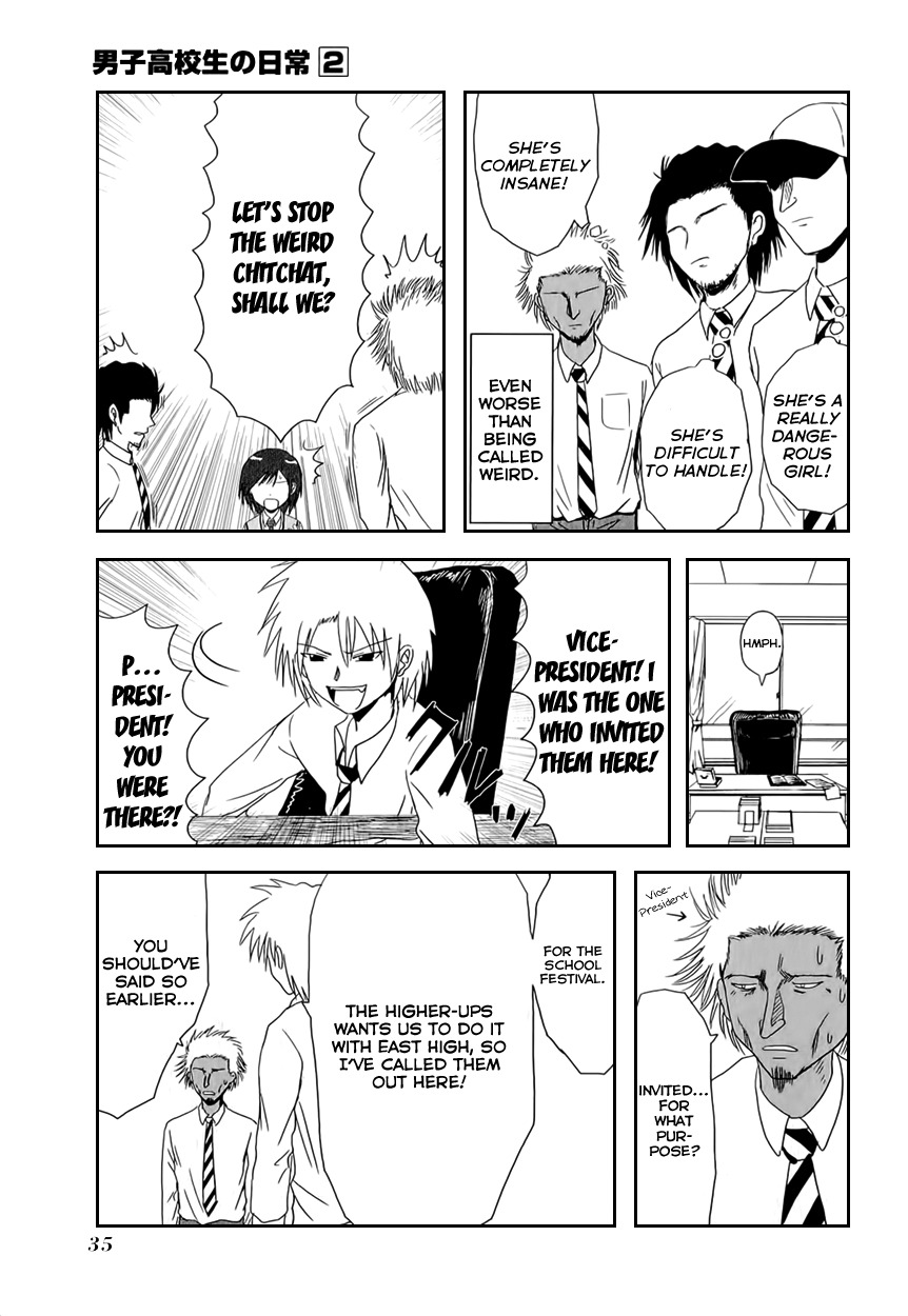 Danshi Koukousei no Nichijou Chapter 19 page 11 - Chapter 19: High School Boys And The School Festival 1
