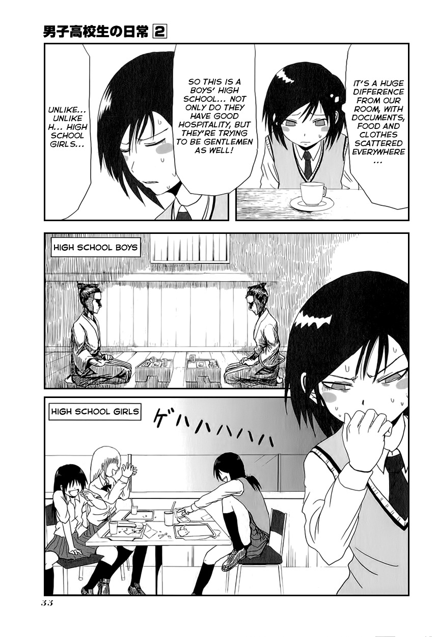 Danshi Koukousei no Nichijou Chapter 19 page 9 - Chapter 19: High School Boys And The School Festival 1