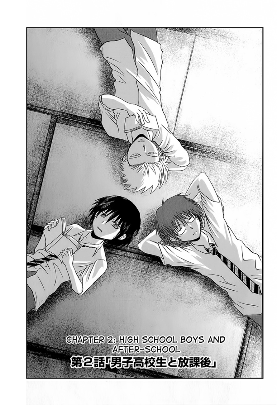 Danshi Koukousei no Nichijou Chapter 2 page 1 - Chapter 2: High School Boys And After School