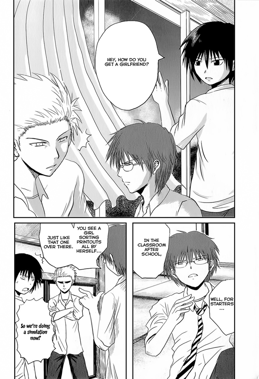Danshi Koukousei no Nichijou Chapter 2 page 2 - Chapter 2: High School Boys And After School