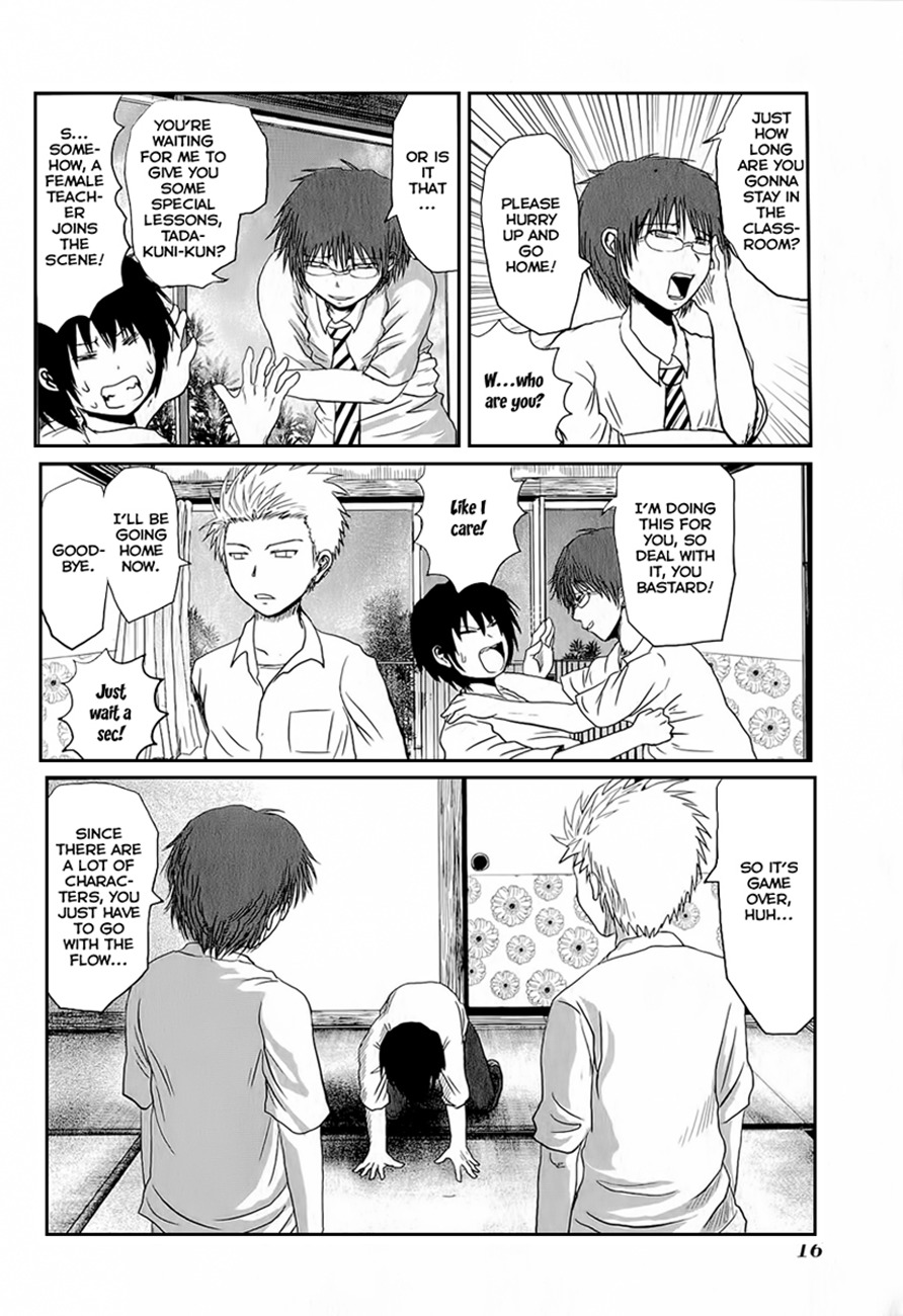 Danshi Koukousei no Nichijou Chapter 2 page 4 - Chapter 2: High School Boys And After School
