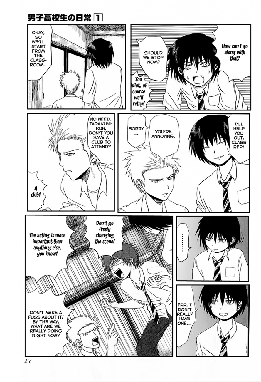Danshi Koukousei no Nichijou Chapter 2 page 5 - Chapter 2: High School Boys And After School