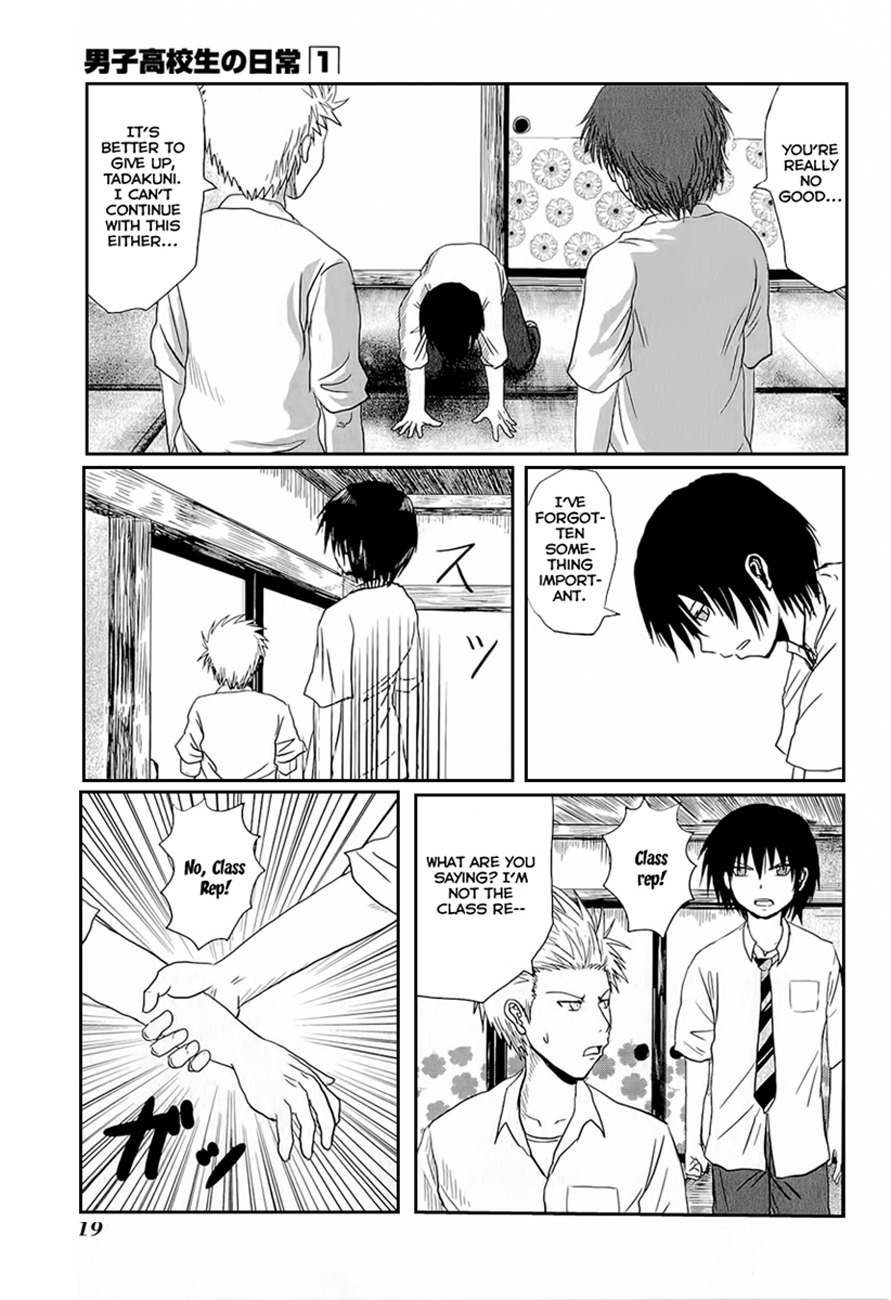 Danshi Koukousei no Nichijou Chapter 2 page 7 - Chapter 2: High School Boys And After School