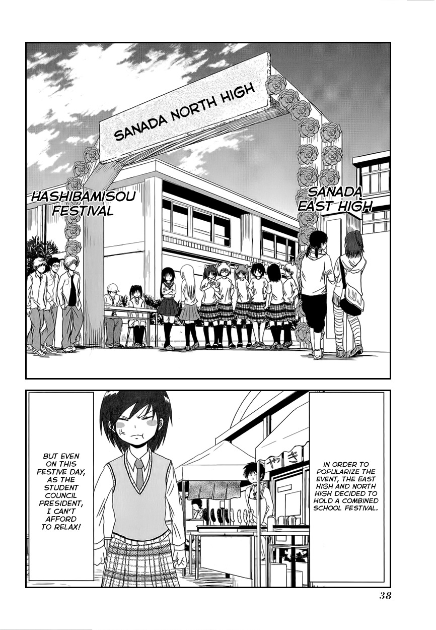 Danshi Koukousei no Nichijou Chapter 20 page 4 - Chapter 20: High School Boys And The School Festival 2