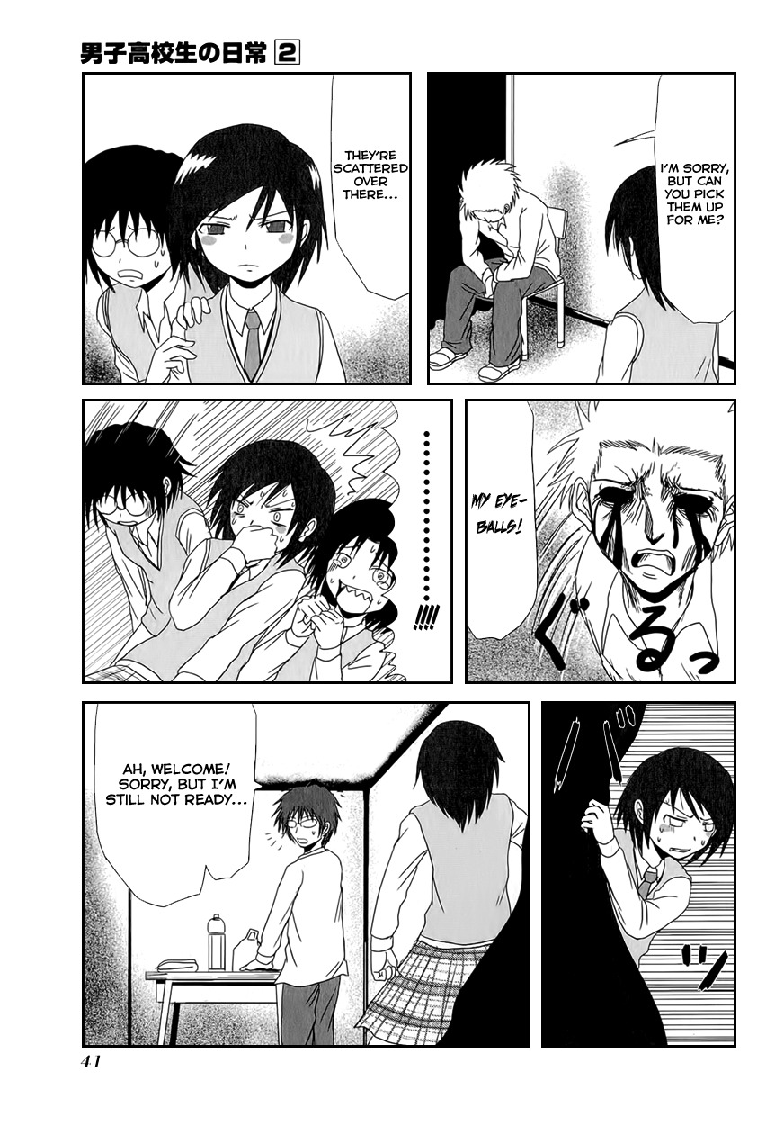 Danshi Koukousei no Nichijou Chapter 20 page 7 - Chapter 20: High School Boys And The School Festival 2