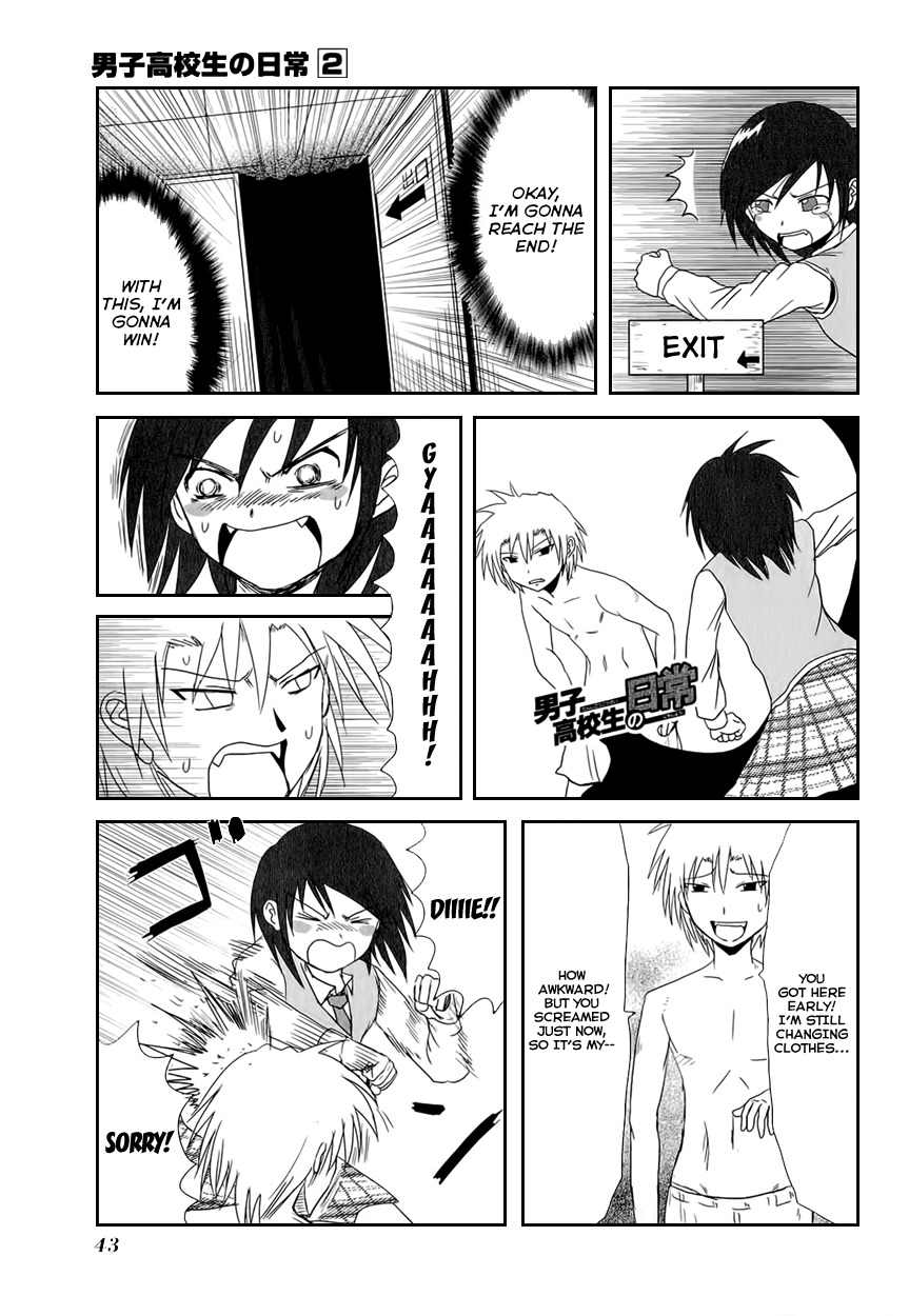 Danshi Koukousei no Nichijou Chapter 20 page 9 - Chapter 20: High School Boys And The School Festival 2