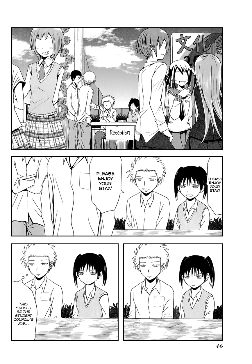 Danshi Koukousei no Nichijou Chapter 21 page 4 - Chapter 21: High School Boys And The School Festival 3