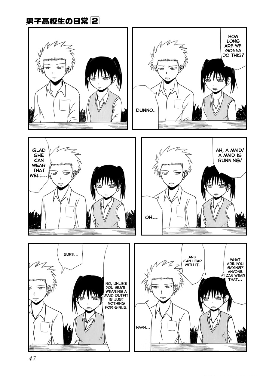 Danshi Koukousei no Nichijou Chapter 21 page 5 - Chapter 21: High School Boys And The School Festival 3