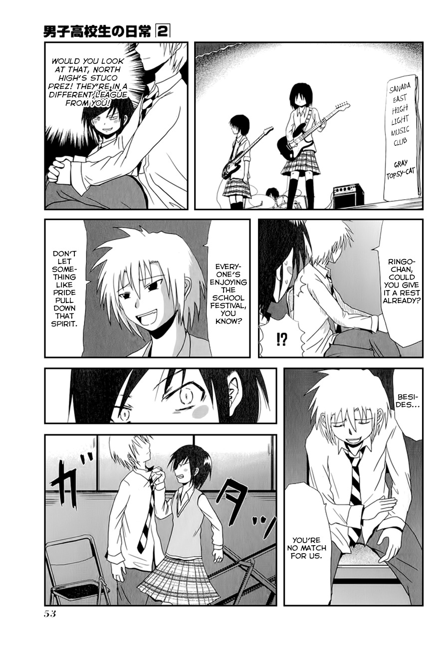 Danshi Koukousei no Nichijou Chapter 22 page 5 - Chapter 22: High School Boys And The School Festival 4