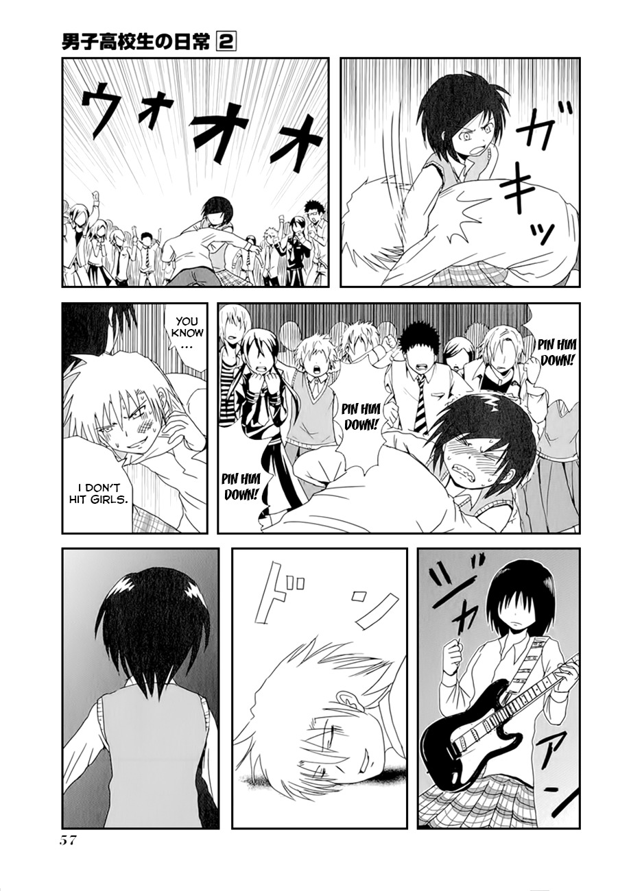 Danshi Koukousei no Nichijou Chapter 22 page 9 - Chapter 22: High School Boys And The School Festival 4