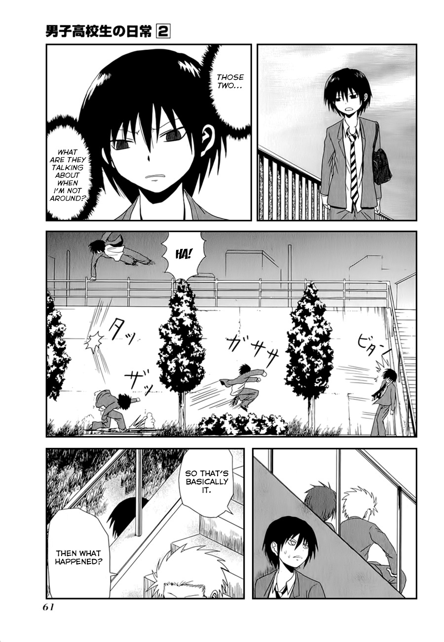 Danshi Koukousei no Nichijou Chapter 23 page 5 - Chapter 23: High School Boys And Eavesdropping