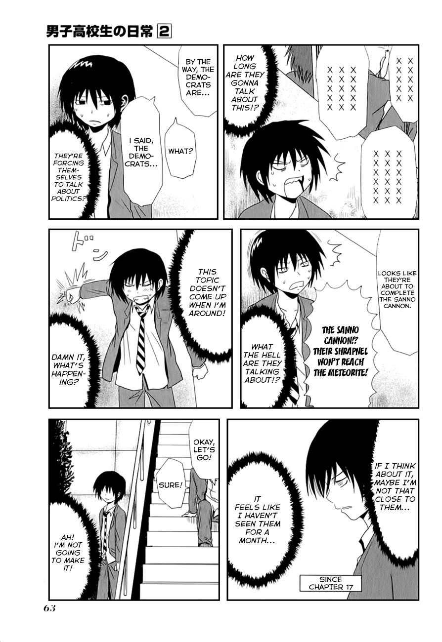 Danshi Koukousei no Nichijou Chapter 23 page 7 - Chapter 23: High School Boys And Eavesdropping