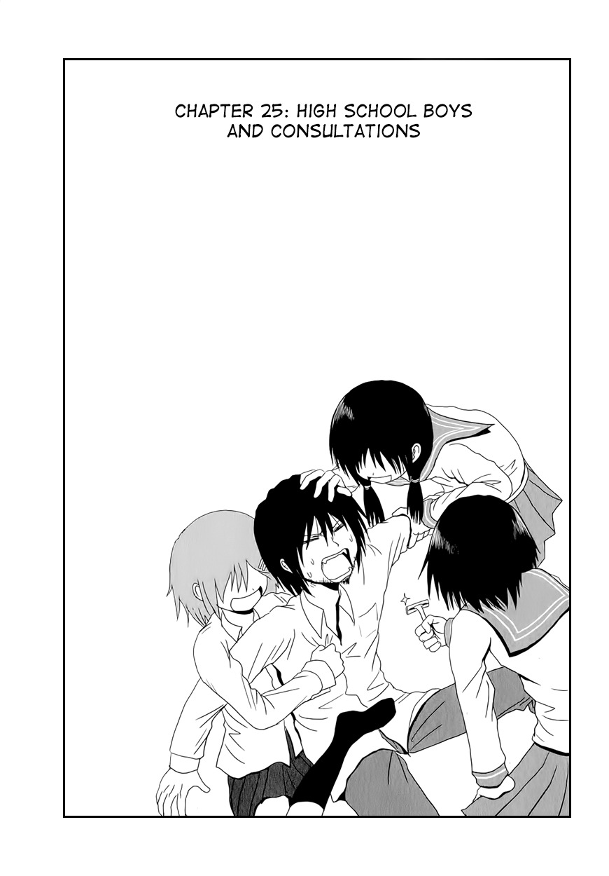 Danshi Koukousei no Nichijou Chapter 25 page 3 - Chapter 25: High School Boys And Consultations
