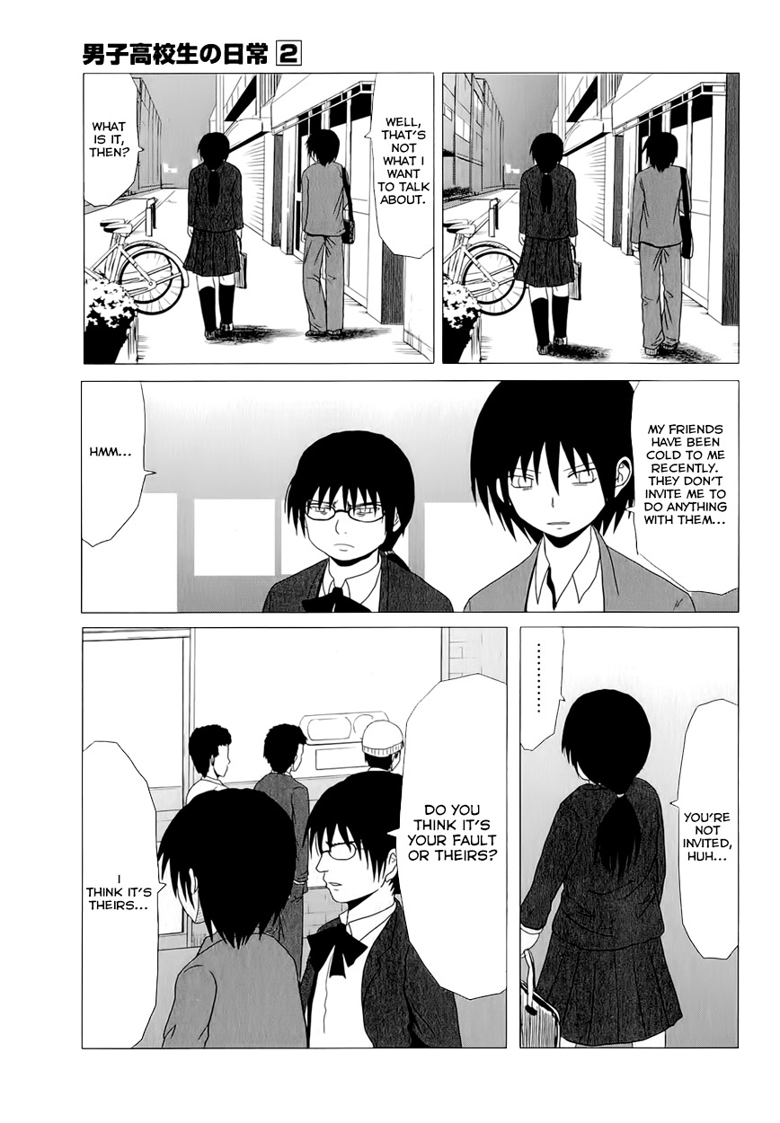 Danshi Koukousei no Nichijou Chapter 25 page 5 - Chapter 25: High School Boys And Consultations