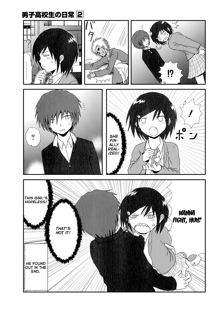 Danshi Koukousei no Nichijou Chapter 26 page 11 - Chapter 26: High School Boys And The Savior