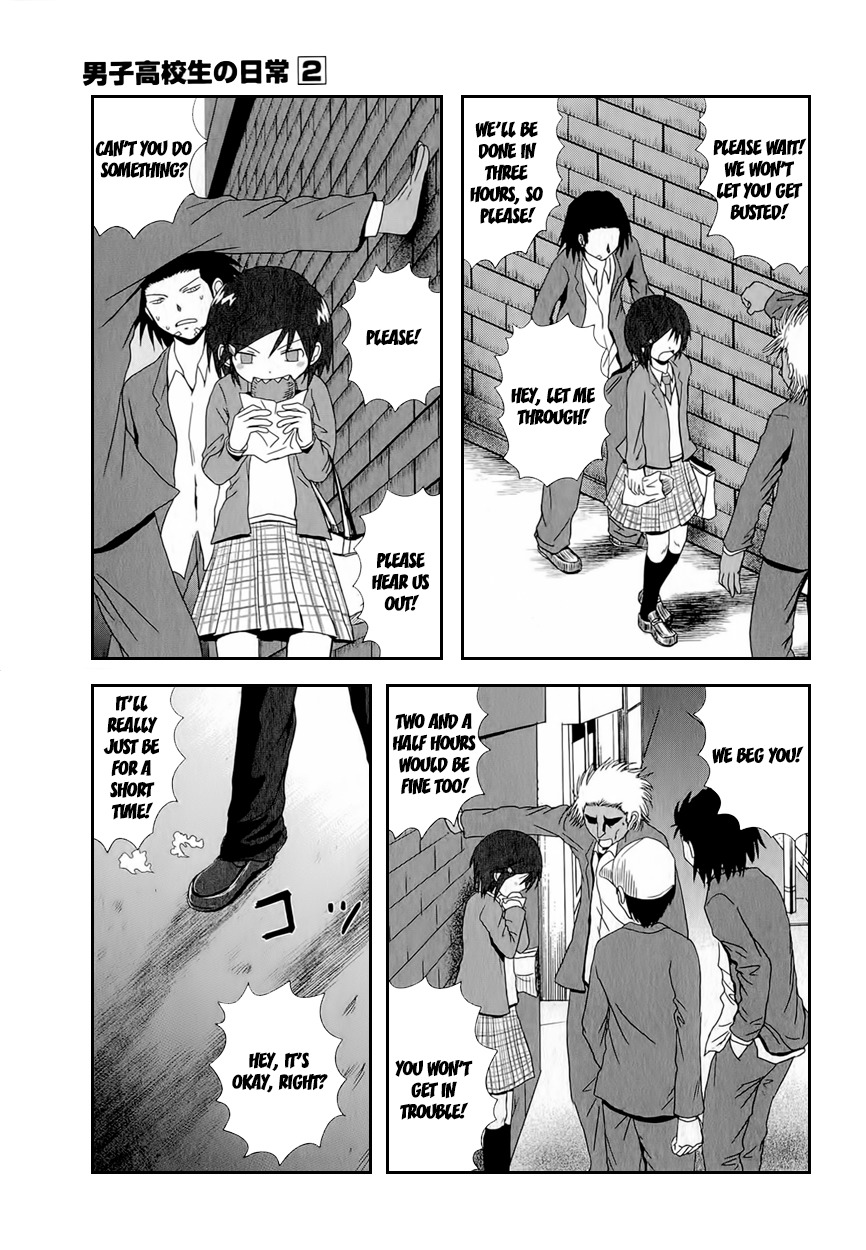 Danshi Koukousei no Nichijou Chapter 26 page 5 - Chapter 26: High School Boys And The Savior